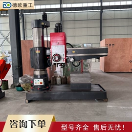 金属成型设备;木工机械;种植机械