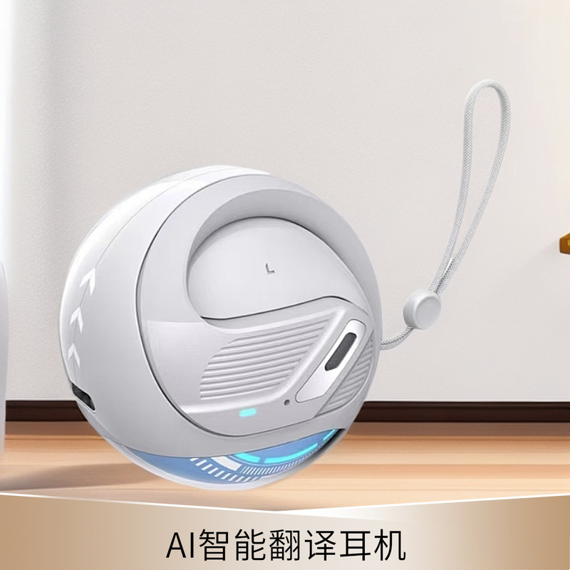 ST-T26知能AI翻訳イヤホン小ココナツ球二世代無線bluetooth 144国言語同時通訳sobas|undefined