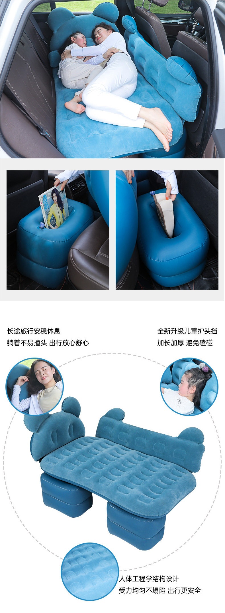 Inflatable car bed, inflatable mattress for the back seat, travel bed, perfect for sleeping in the back seat of a car or SUV, inflatable cushion for the car
