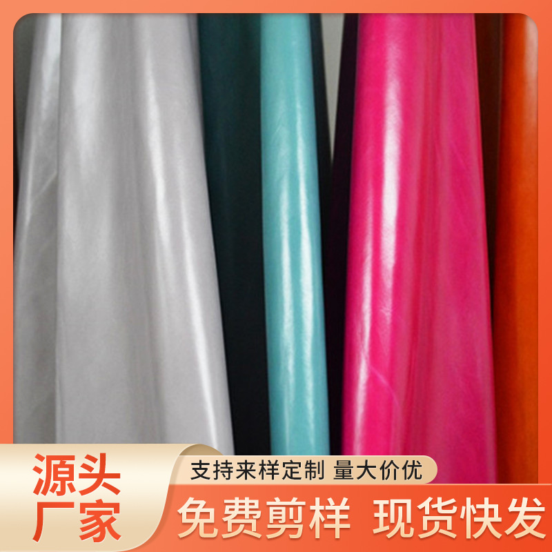 头层牛皮真皮皮革皮料欧式沙发床头意大利进口油蜡皮家具皮料