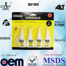 ��ϣ�ɶ��ƿ�OEM�ɴ����zճ���zˮ502�zˮ������ϳ��zճ��˲�g�z