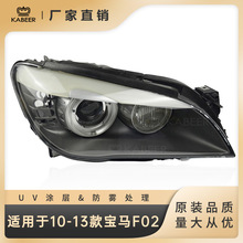 �m���10-13��R7ϵF02�������뿂�� ���D��믚�ǰ���