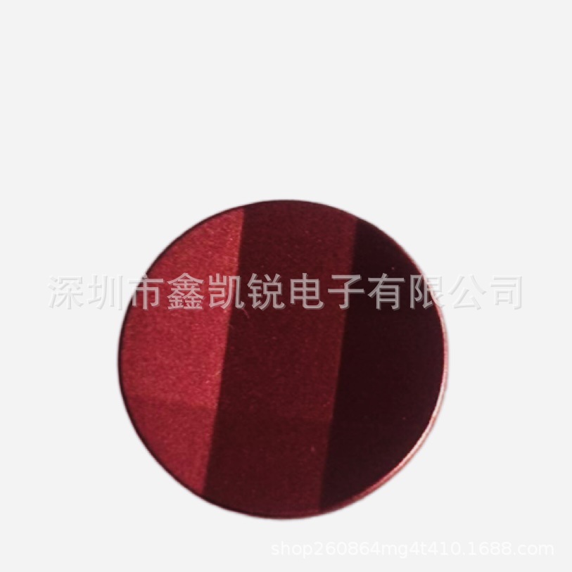 Disk red