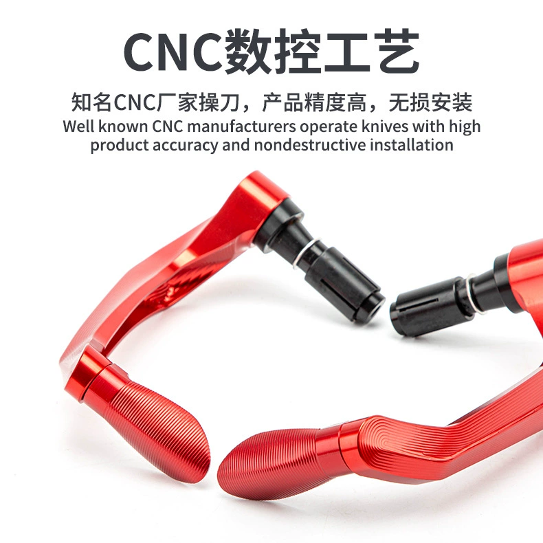 Modified hand cream, protective off-road metal brake, fall protection, aluminum alloy