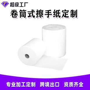 Factory Customized Processing of Large Roll Paper Towels Oem Independent Packaging Wholesale Commercial Roll Type Wood Pulp Paper Towels