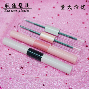 �۾��ܽ�ë�ܿչ܈A���p�^͸���۾�Һ���yƷ���Ľ�ë�۾��չ�