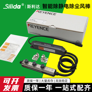 ԭ�b��ƷKEYENCE����ʿ�o�������������SJ-M030/M020/M020G�F؛