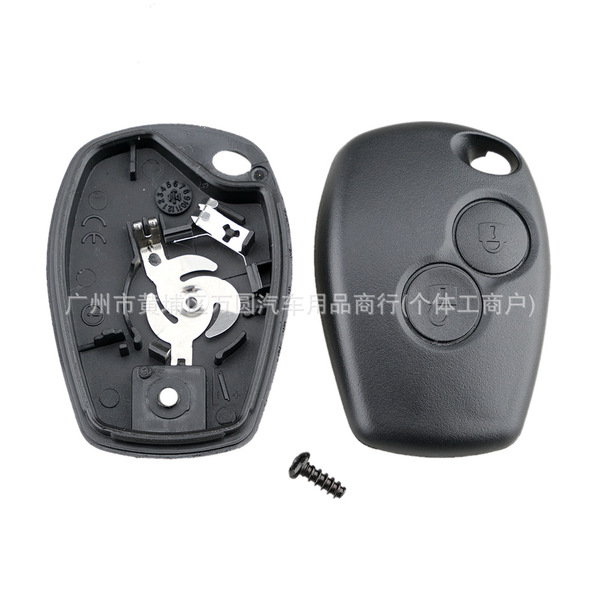 Suitable for Renault 2-button car key shell remote control shell…