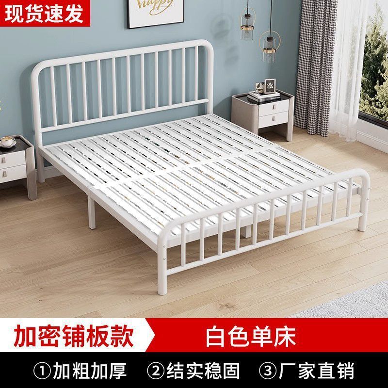 欧式铁艺床1.8双人床家用床出租房1m经济型加固加厚1.5儿童单人床|undefined