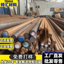 QT450īTFQT500 HT300 0115-00 HT300AFCD700ҿTF