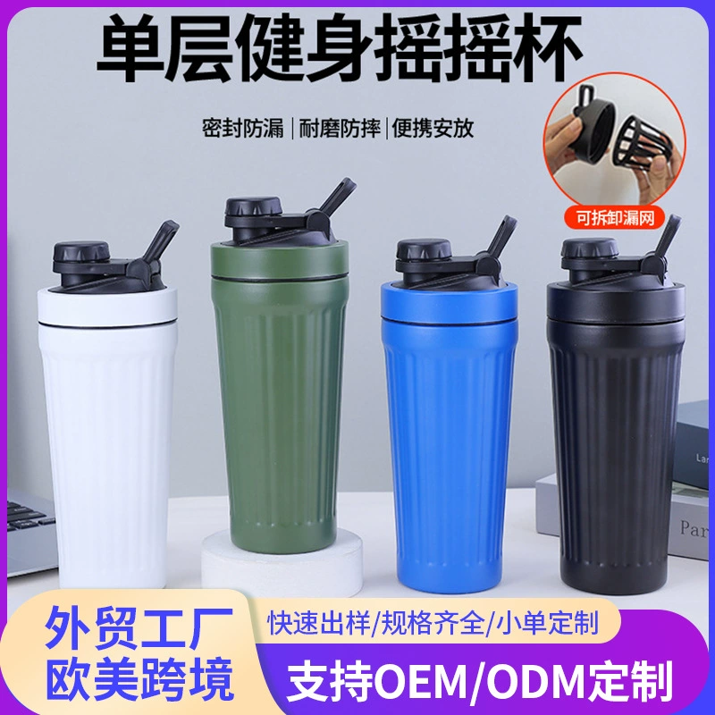 Шейкер-бутылка 29 унций, однослойная, из нержавеющей стали 304, для фитнеса, большой емкости, с ручкой, спортивная бутылка для протеинового порошка, молочных коктейлей и воды