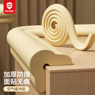 ؐ������ײ�l��ͯ�h���o���N�����o�ǌ���ܛ�����ǰ�߅���o�l�냺