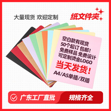 �F؛�ļ��Aa4�p�A���|�β��p��ԇ��AA5��퓊A�k�����V�A�W���V�A