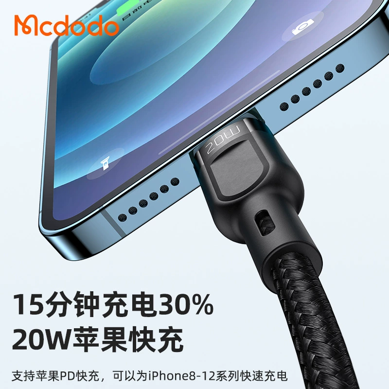 Совместимый с Apple и Huawei мобильный кабель 2 м, 6A