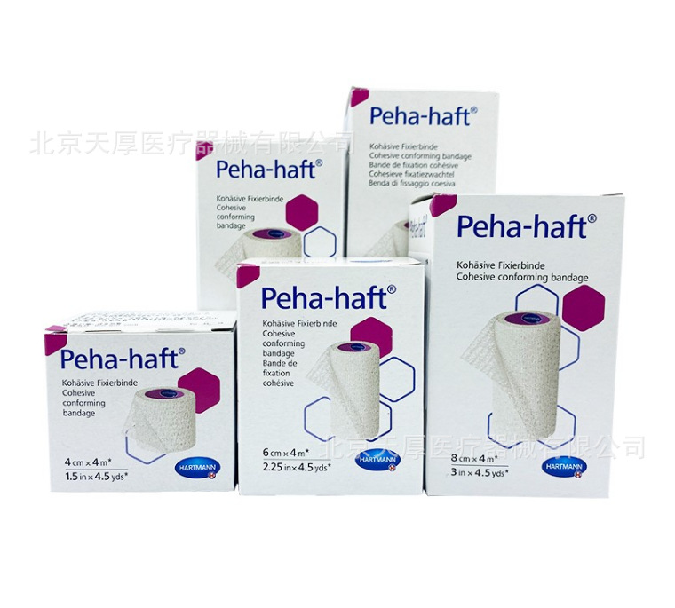 微信圖片_20230422131201