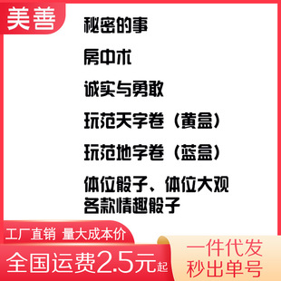 �淶�wλ������ܵ����Α����g����������Ƴ�����Ʒһ�����l