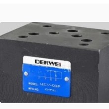 ԭbDERWEIҺy 늴y Bʽy DERWEIpy y