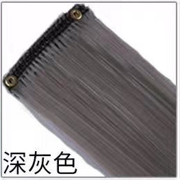 Extensiones de Cabello para Mechas de Fibra de Alta Temperatura, Liso, para Mujeres