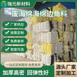 ���l�U���d������ڟoƤ�o�ۼ�˽�麣�d߅������������l�������d