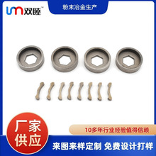 ������ĩұ������S ��݆���ֹ������ ������a