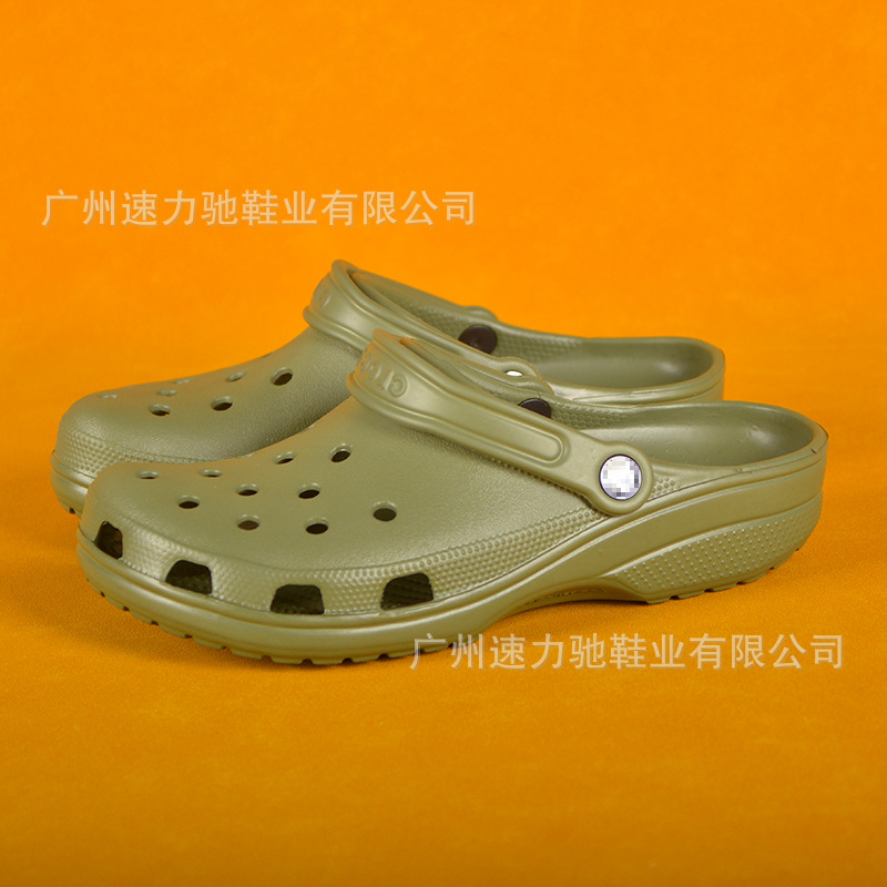 Cross clásico estrella zapatos con agujeros zapatos de hombre zapatos de mujer zapatos de niños sandalias de playa deportivas antideslizantes ligeras 10001