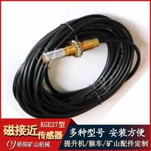 ͲCԽӽKGE27 V ꖵVɽCе