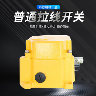 �S�ҹ���Ƥ����ݔ�͙C���÷������K�_�P�����_�PƤ���o��ͣ�C�_�P