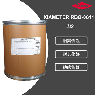 ������ XIAMETER RBG-0611 GUM ���z �͓]�l�ߜ��򻯹����zԭ��