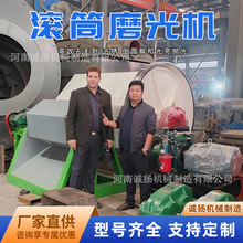 新型六角滚筒抛光机1000升滚筒磨光机石头棱角打磨机五金去毛刺机