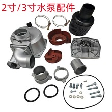 ���ͳ�ˮ�ÙC2�� 3������ˮ�ÿ��� ���w �Ú�  ���w�w �M��ˮ��