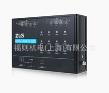 ZLG 周立功 致远电子 USBCANFD-100U-200U-400U-800U 接口卡1-8路