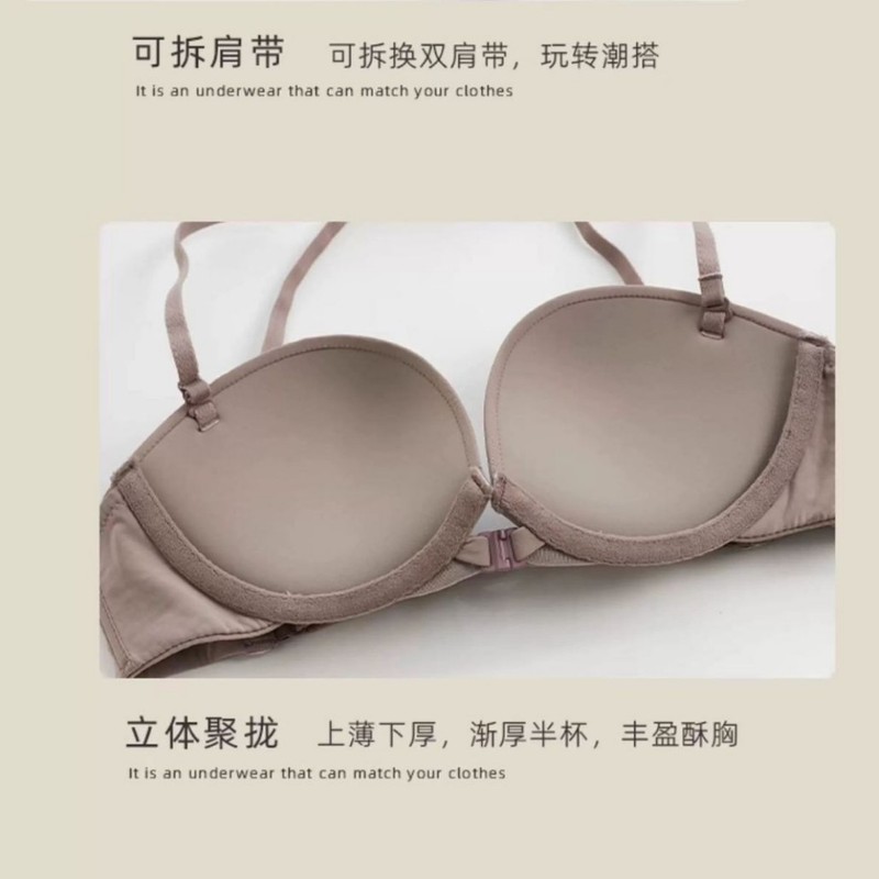 工場直販越境電子商取引東南アジアベトナムタイ女性のシームレスベスト快適なプッシュアップサイドブラジャー|undefined