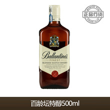 gشKmʿBALLANTINESӢԭbMҾ500ml