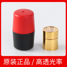 激光器保护窗口镜创鑫输出头帽QBH光纤切割机窗口片保护帽
