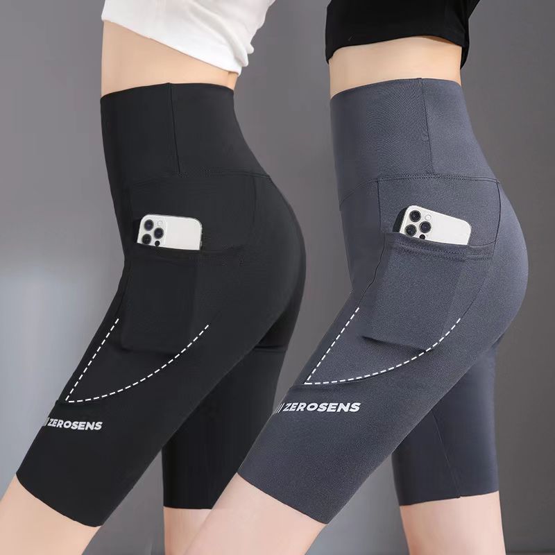 High-Waisted Tummy Control and Hip-Lifting Yoga Shorts with Letter Pockets for Women