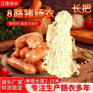 �c���L���}�n��Ȼ�i�c�¹����c���üt�c�D�cѪ�c�L���c���Vʽ�D�c