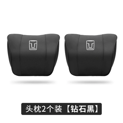 Seat Headrest Lumbar Cushion: Headrest - headrests-masonry-black-one-pair