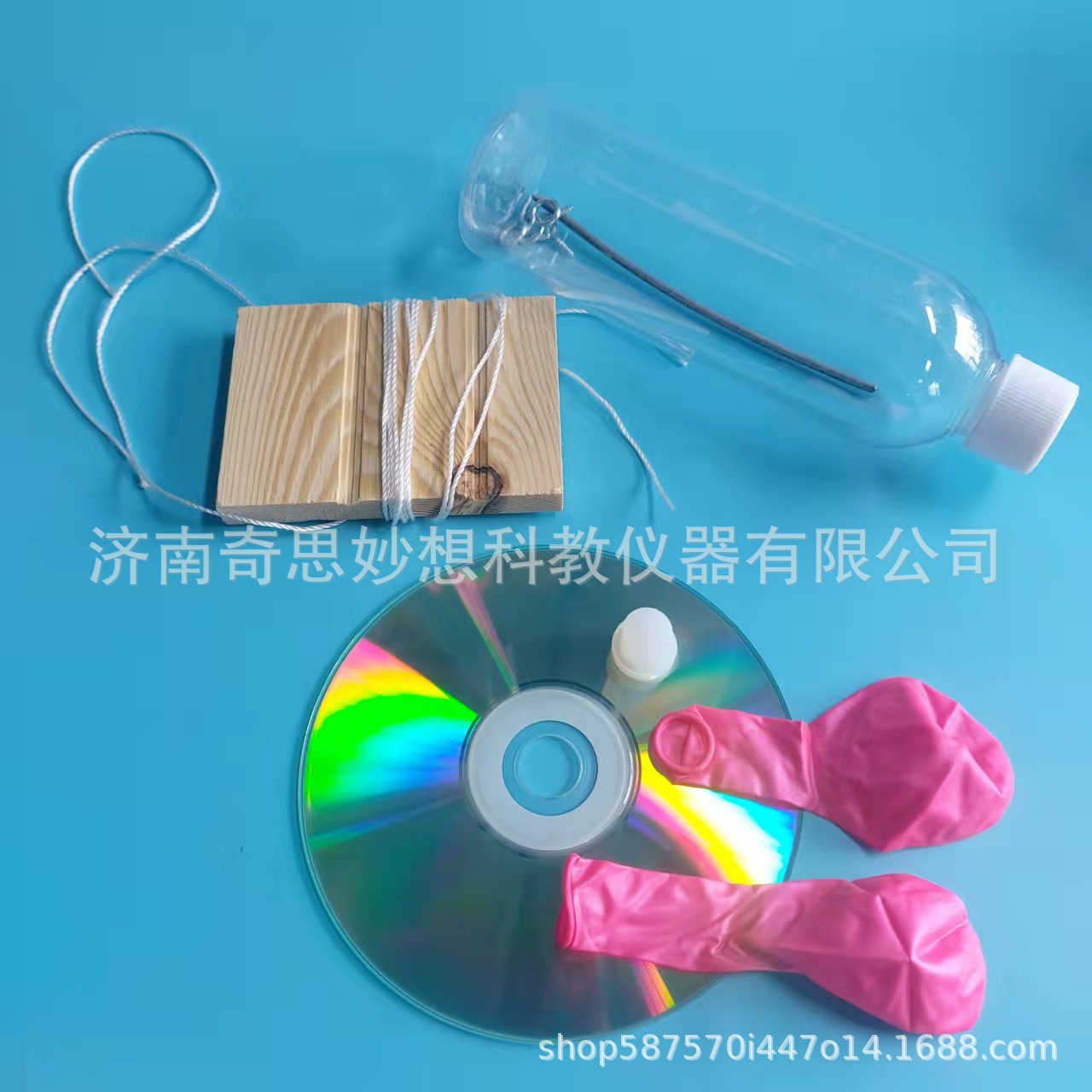 Friction fun experiment making material middle school physics new curriculum teaching instrument