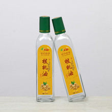 ������500mlƿ��250mlɽ���́������Ͳ���ƿ