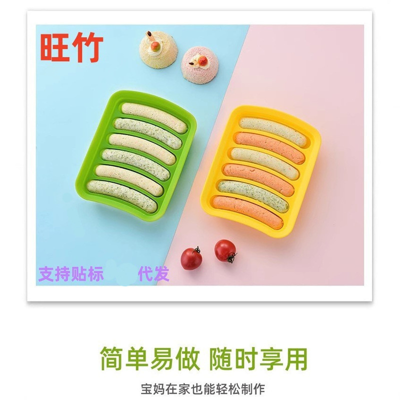 DIY Silicone Sausage Mold Food Supplement Tool Household Homemade Hot Dog Ham Sausage Baked Sausage Baking Mold Sausage Mold