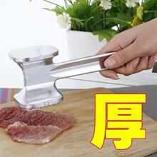�p���i������ţ��P����ô����N�����N�N���N���X�Ͻ����⌍��