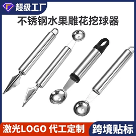 手动螺丝套装;旋具头及组套;钻头