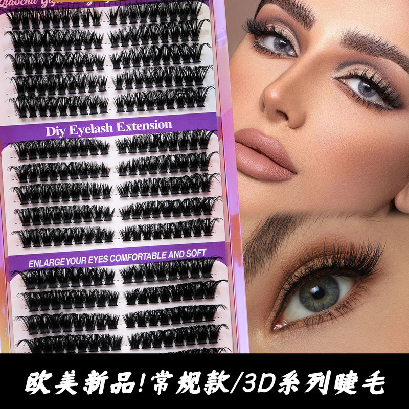 欧美40-100p大容量热熔朵毛跨境假睫毛自然浓密舞台妆眼睫毛现货|undefined