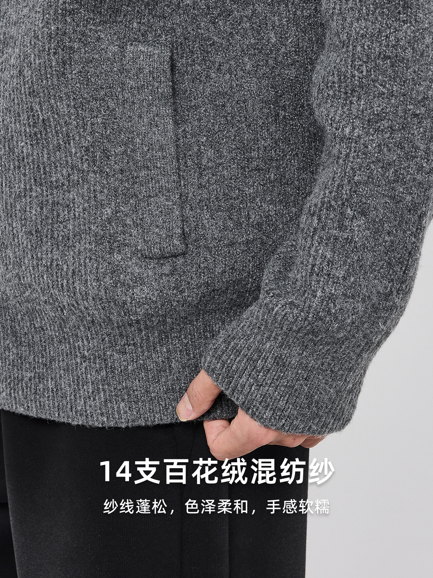 Áo len cardigan nam phong cách Mỹ dệt kim nhung hoa — màu đen