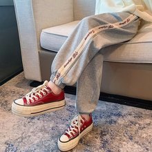 女童春装洋气运动卫裤2023春秋新款大童外穿长裤时髦童装小脚