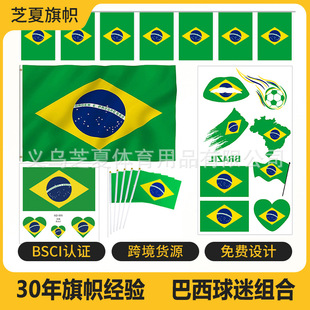 ���籭�������Դ�С̖�֓u��Ę�N�y���N�w��ِ����Ʒ�����Ⱥ�����