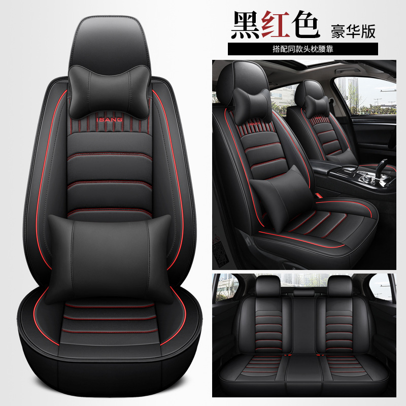 CYS c-15 블랙 레드 5인승 디럭스 에디션