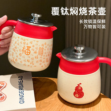 �¿�����B����ⁱ��ؠF��ش������ֱ��ݲ�ˮ�����؉ضYƷ���l