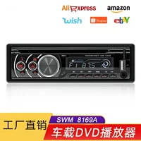 Одноцилиндровый автомобильный/автомобильный MP3-плеер, умный Bluetooth-мультимедийный плеер, радио с картами CD/VCD/DVD