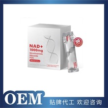 ���ƿ羳nad+�����������Ƥ�ذ�޼�J����N�{��Һ�w�Ʒ�����N��
